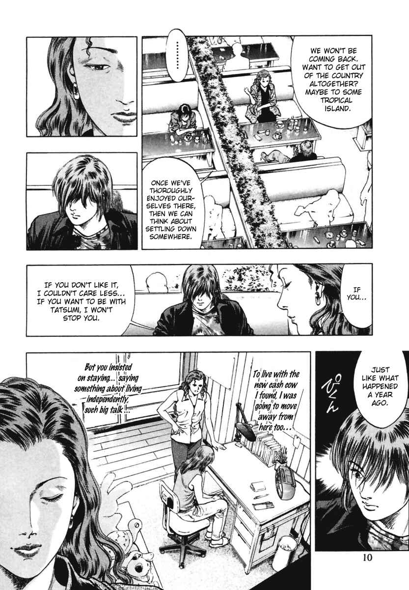 Page 12 Chapter 64 Family Compo