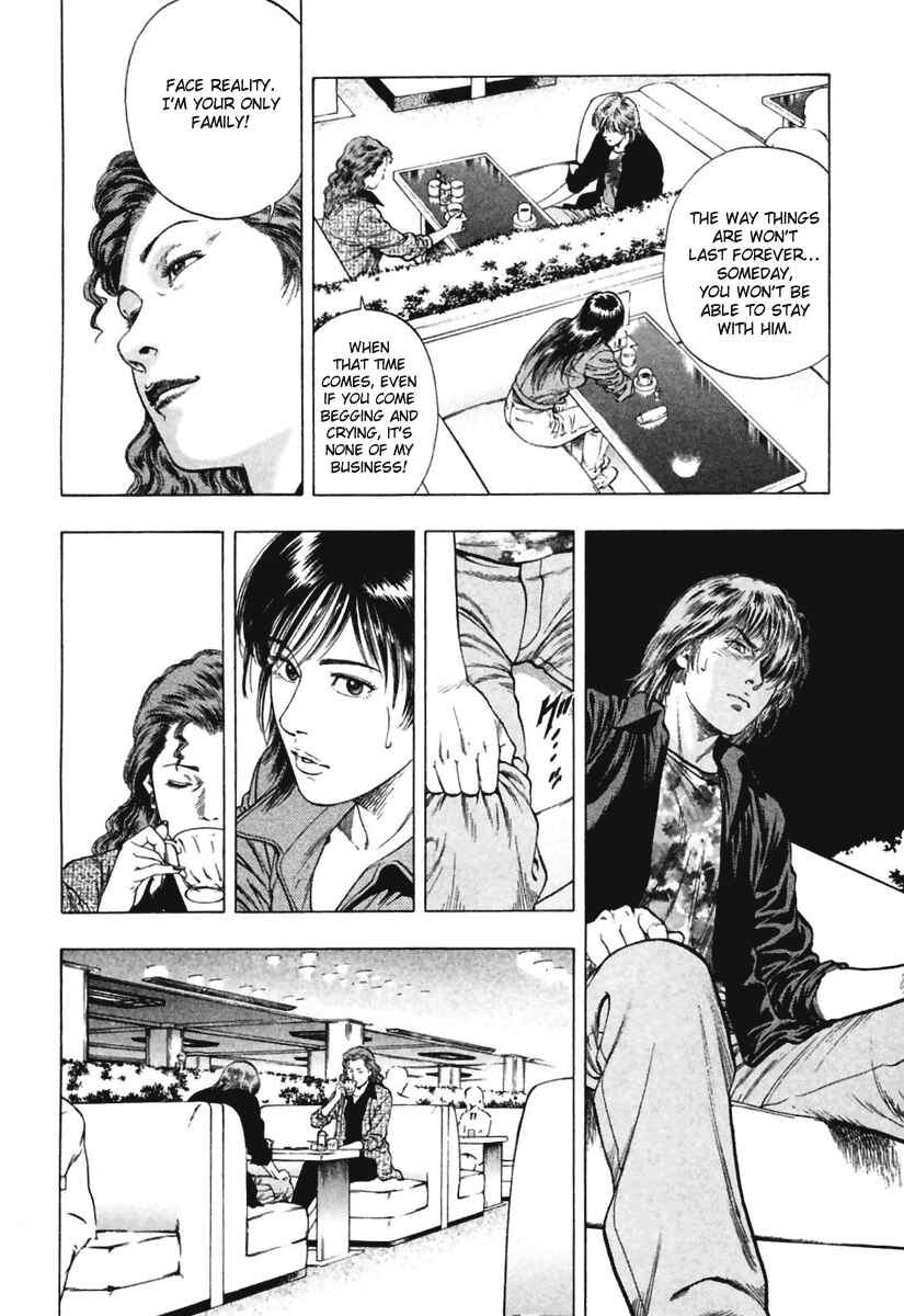 Page 14 Chapter 64 Family Compo