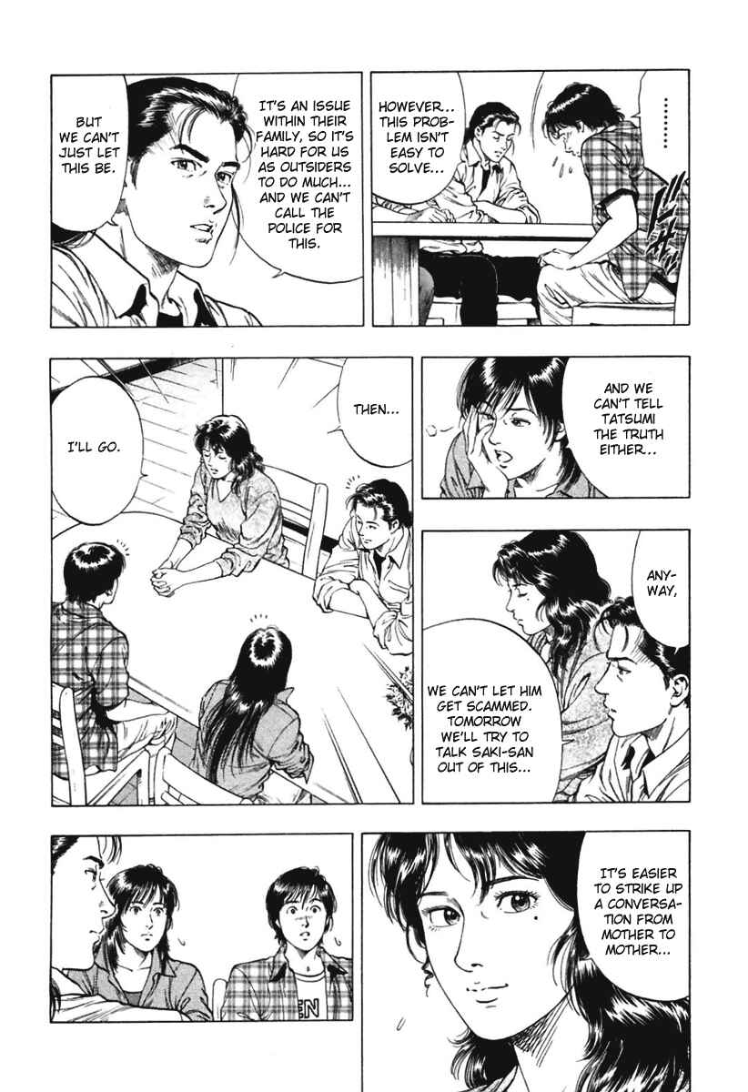 Page 18 Chapter 64 Family Compo