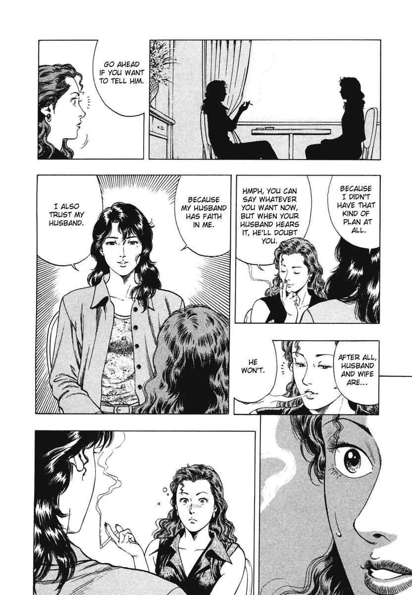 Page 22 Chapter 64 Family Compo