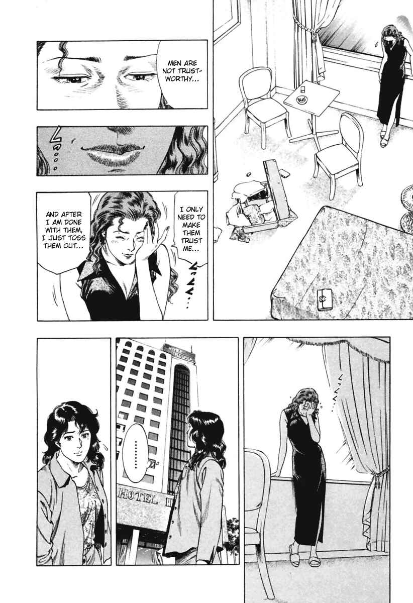 Page 24 Chapter 64 Family Compo