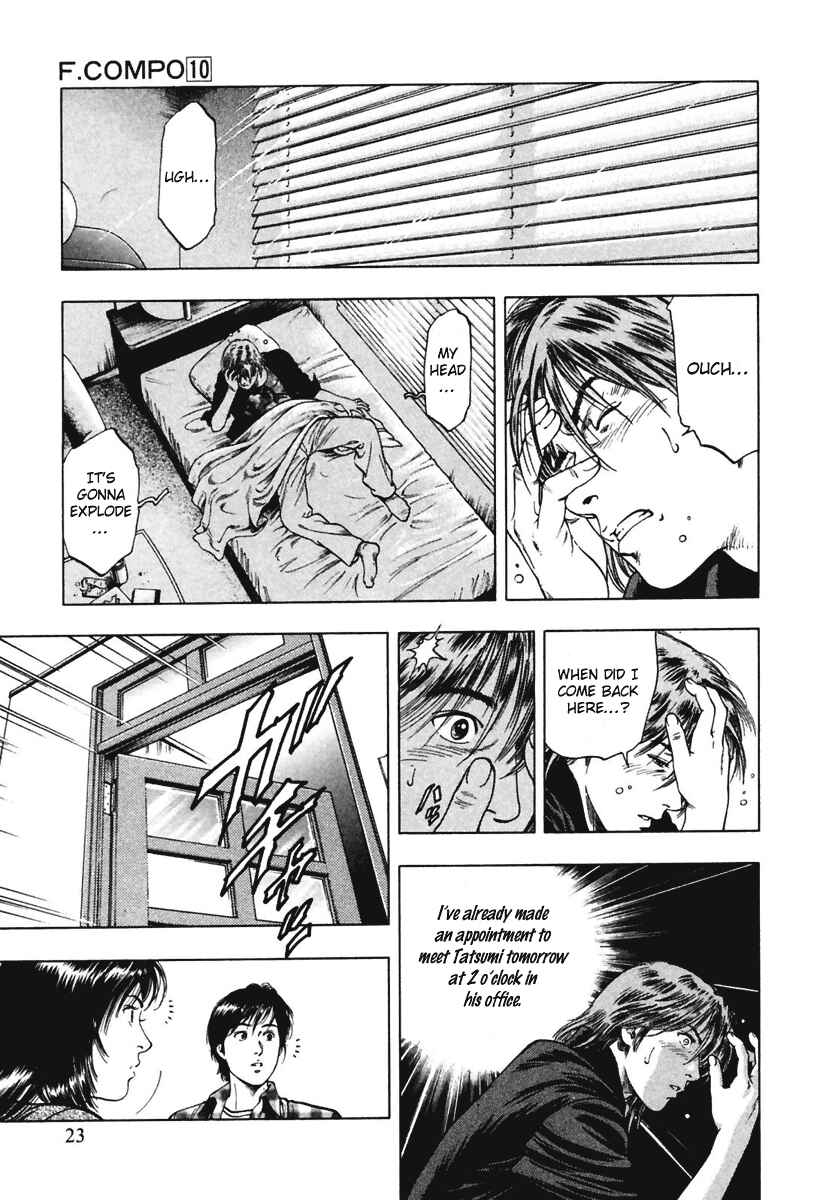 Page 25 Chapter 64 Family Compo