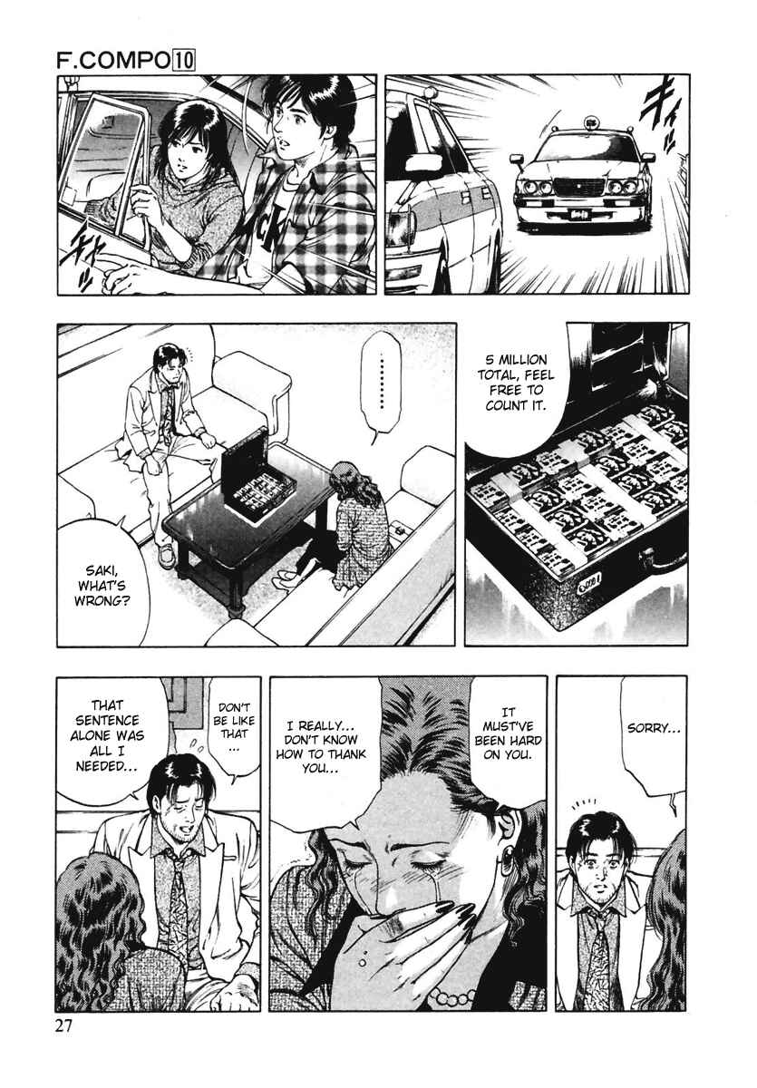 Page 29 Chapter 64 Family Compo