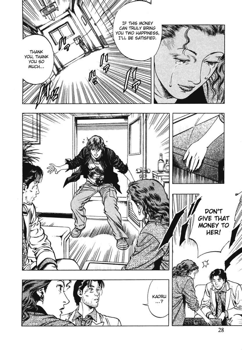 Page 30 Chapter 64 Family Compo