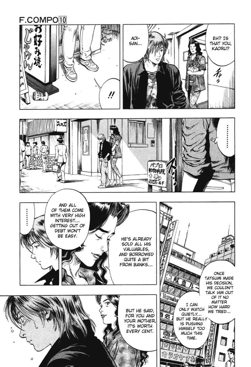 Page 9 Chapter 64 Family Compo