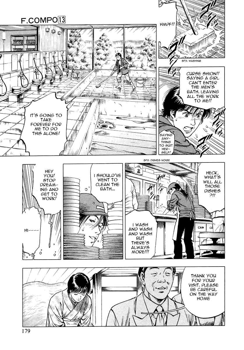 Page 11 Chapter 91 Family Compo