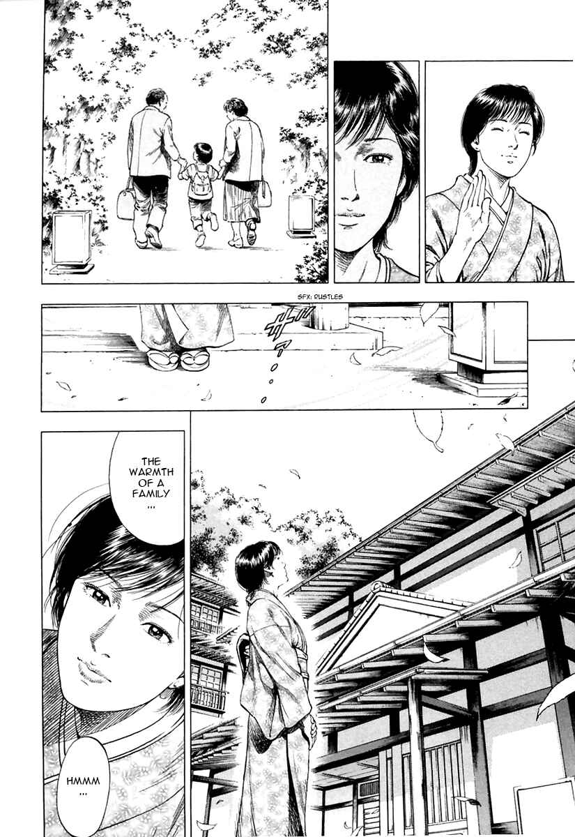Page 14 Chapter 91 Family Compo