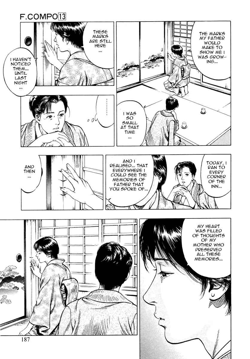 Page 19 Chapter 91 Family Compo