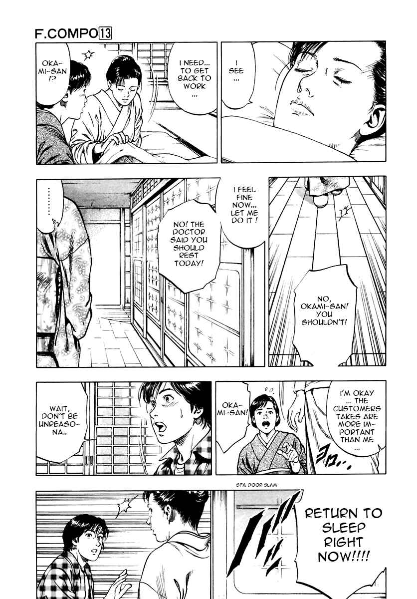 Page 3 Chapter 91 Family Compo