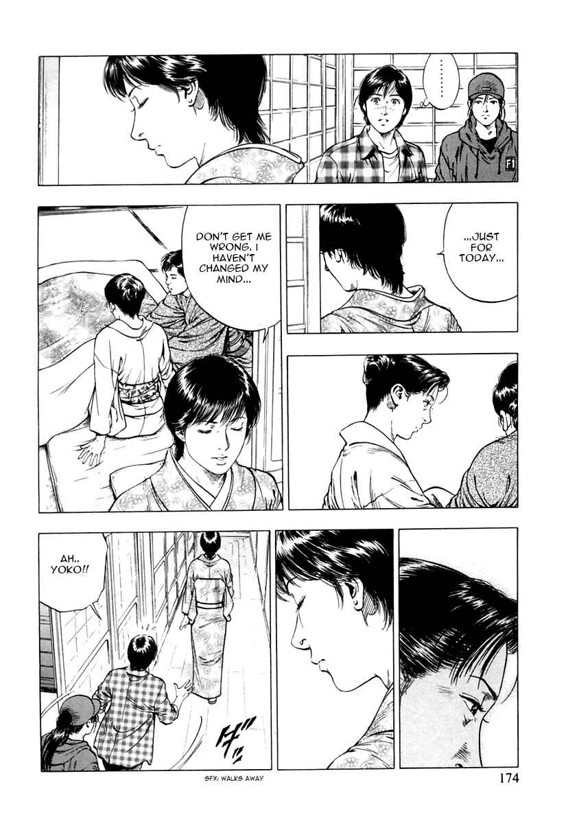 Page 6 Chapter 91 Family Compo
