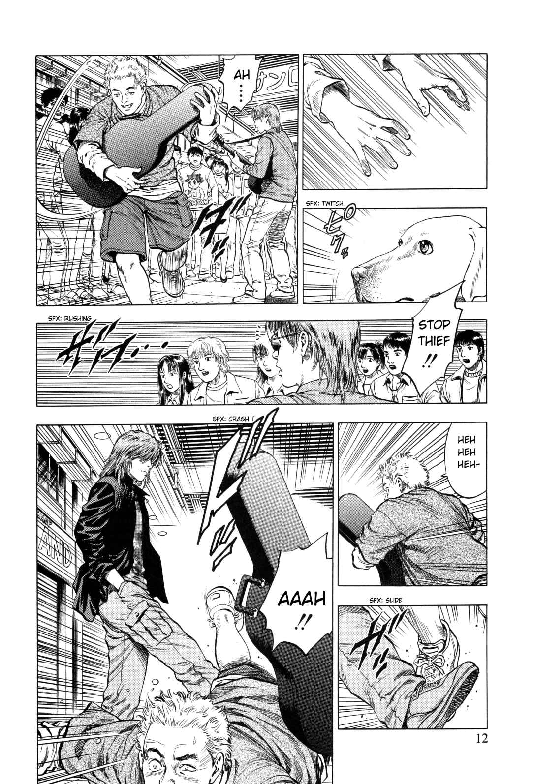 Page 13 Chapter 85 Family Compo