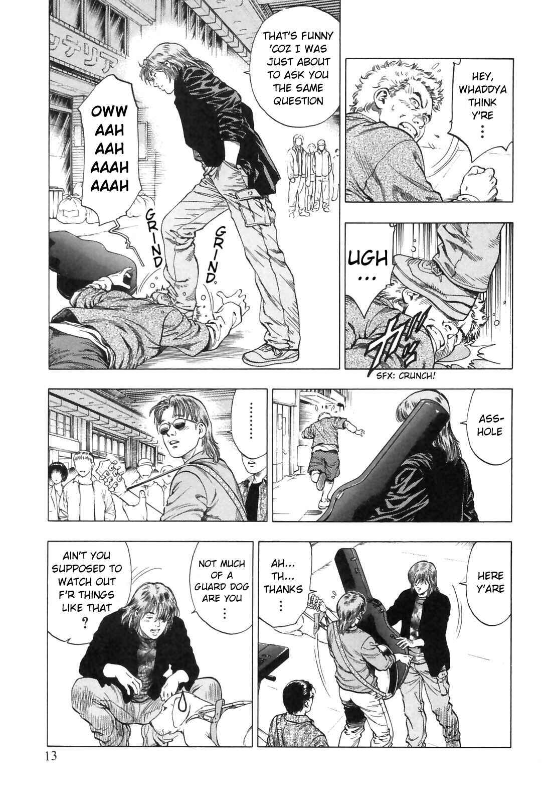 Page 14 Chapter 85 Family Compo