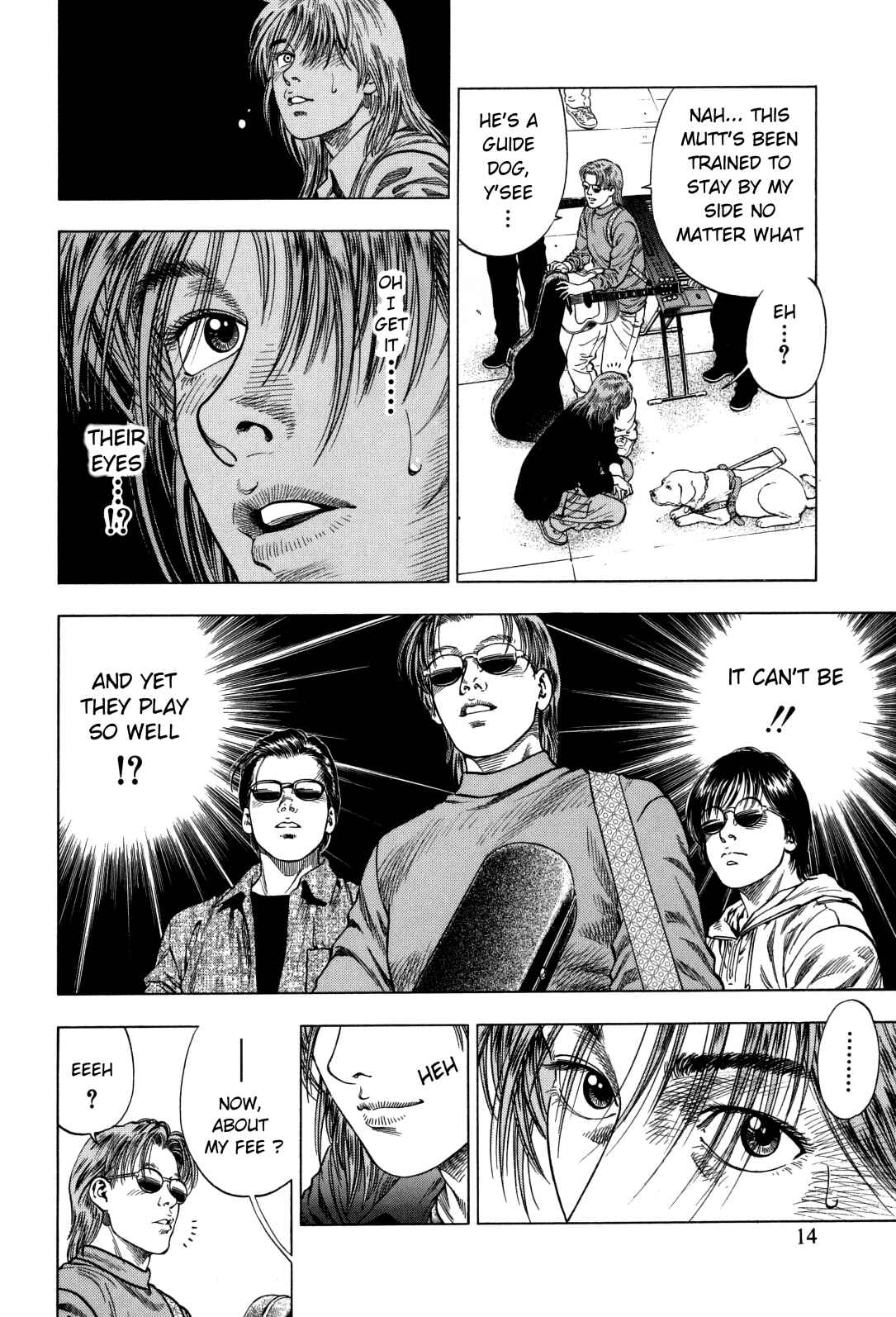 Page 15 Chapter 85 Family Compo