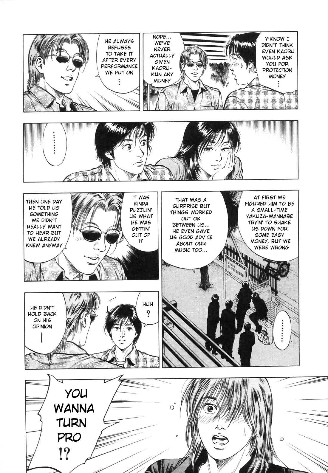 Page 17 Chapter 85 Family Compo