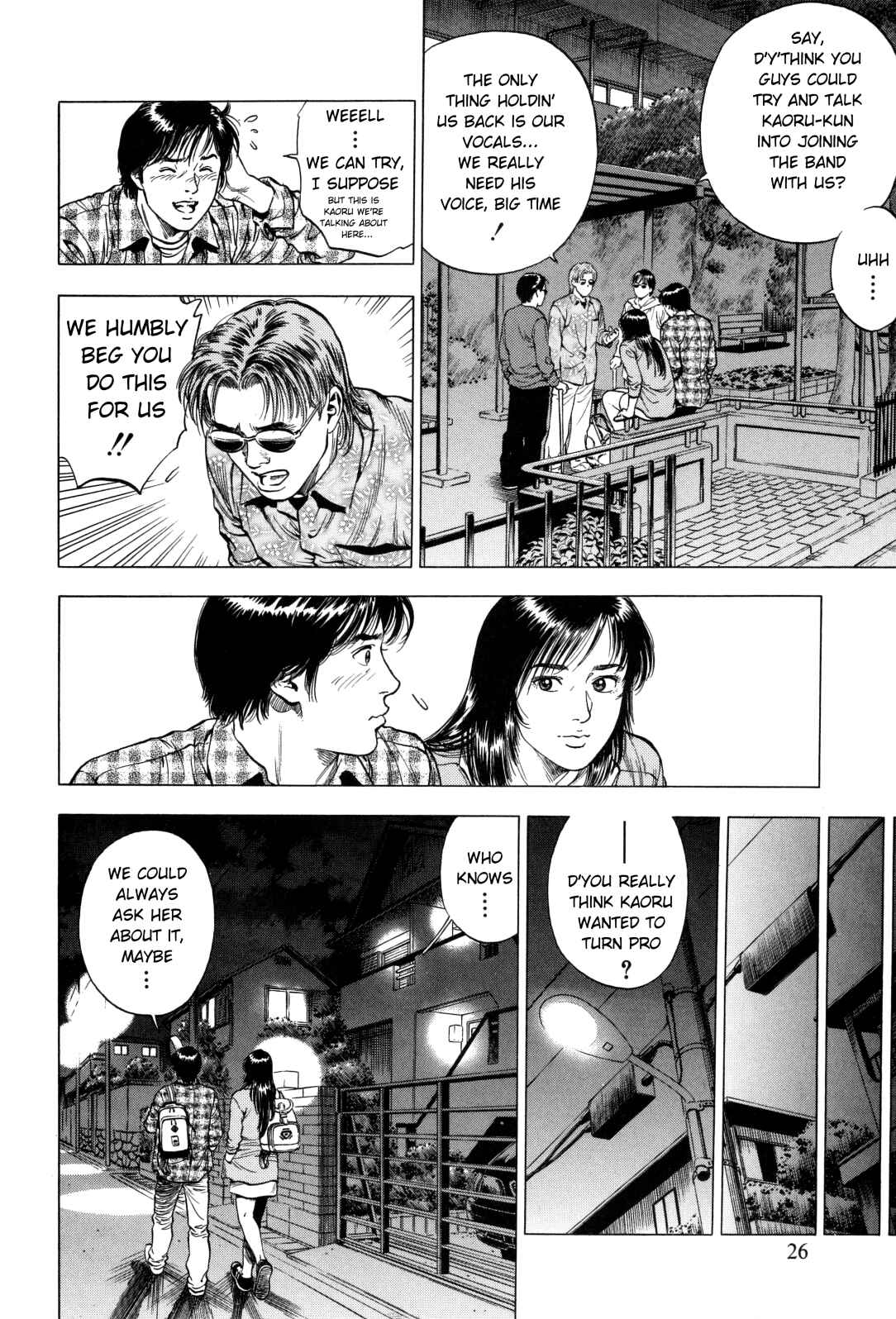 Page 27 Chapter 85 Family Compo