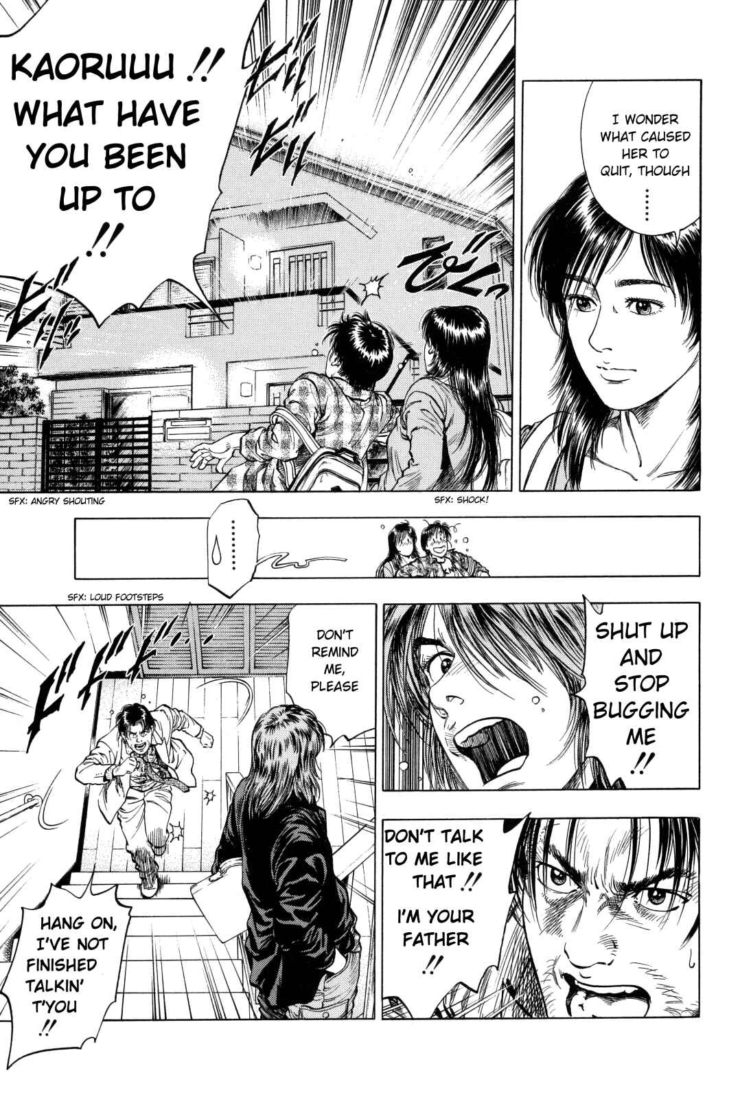 Page 28 Chapter 85 Family Compo