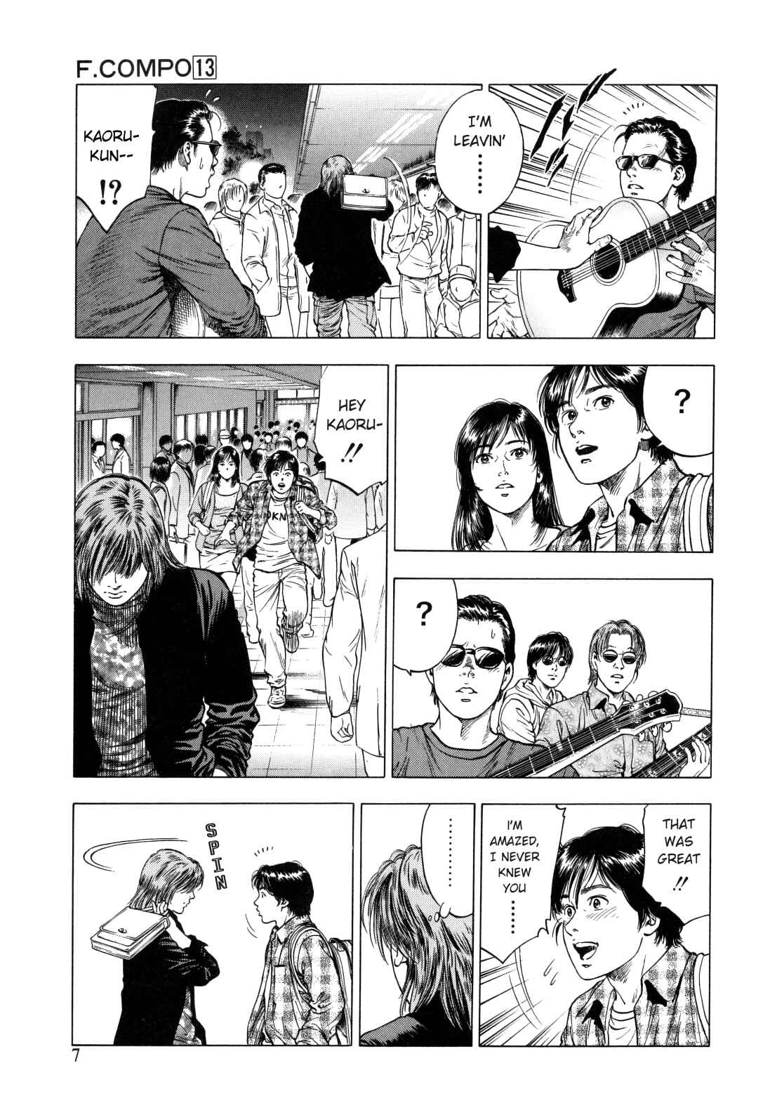 Page 8 Chapter 85 Family Compo