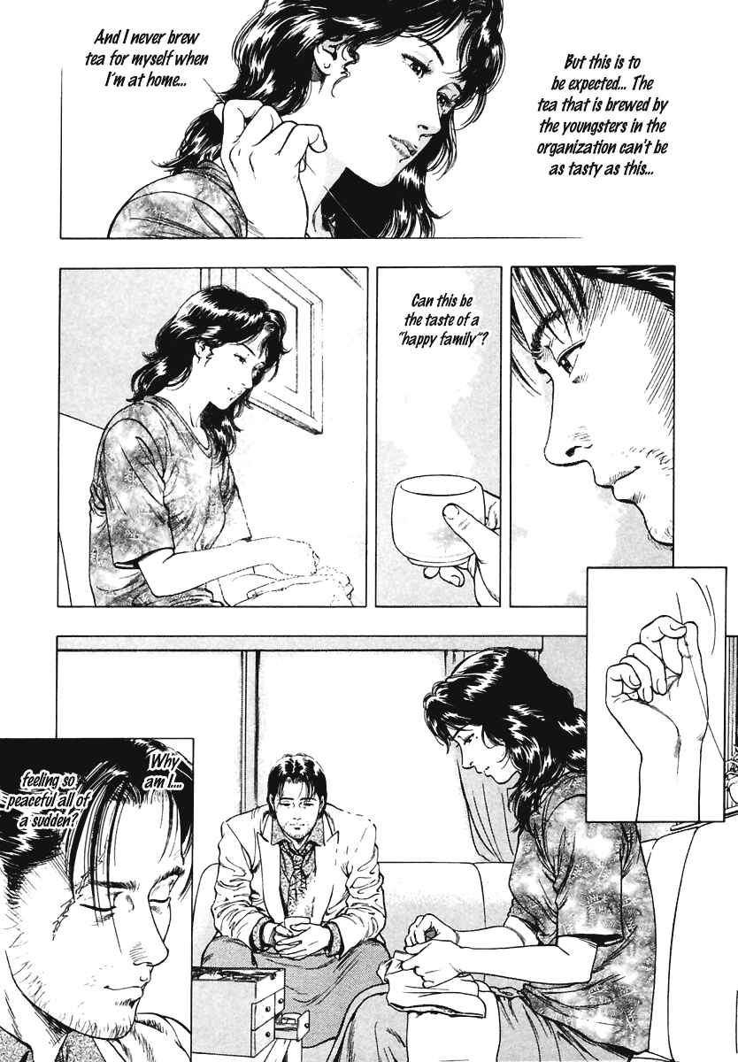 Page 10 Chapter 60 Family Compo