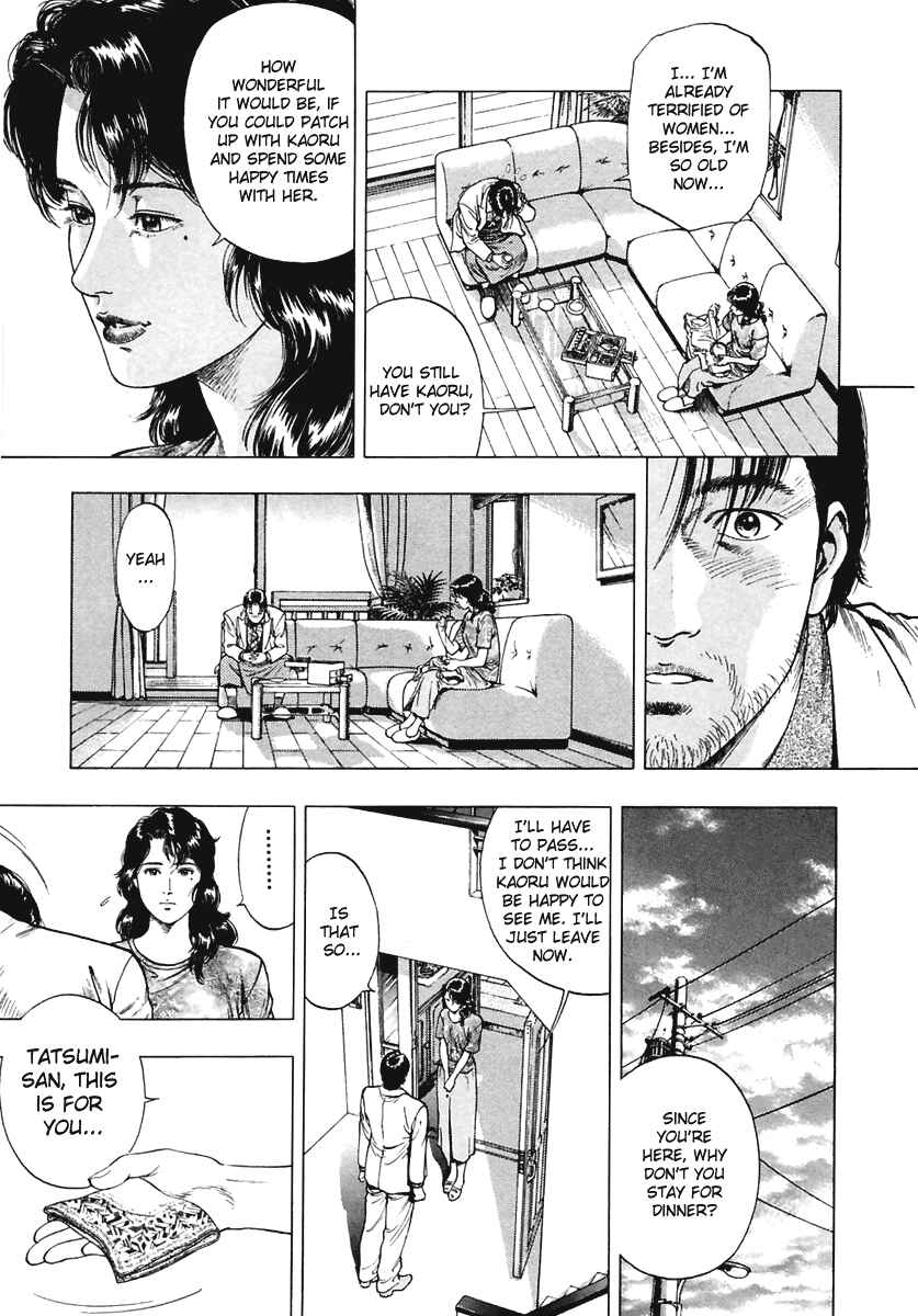 Page 13 Chapter 60 Family Compo
