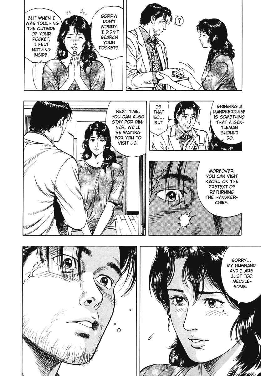 Page 14 Chapter 60 Family Compo