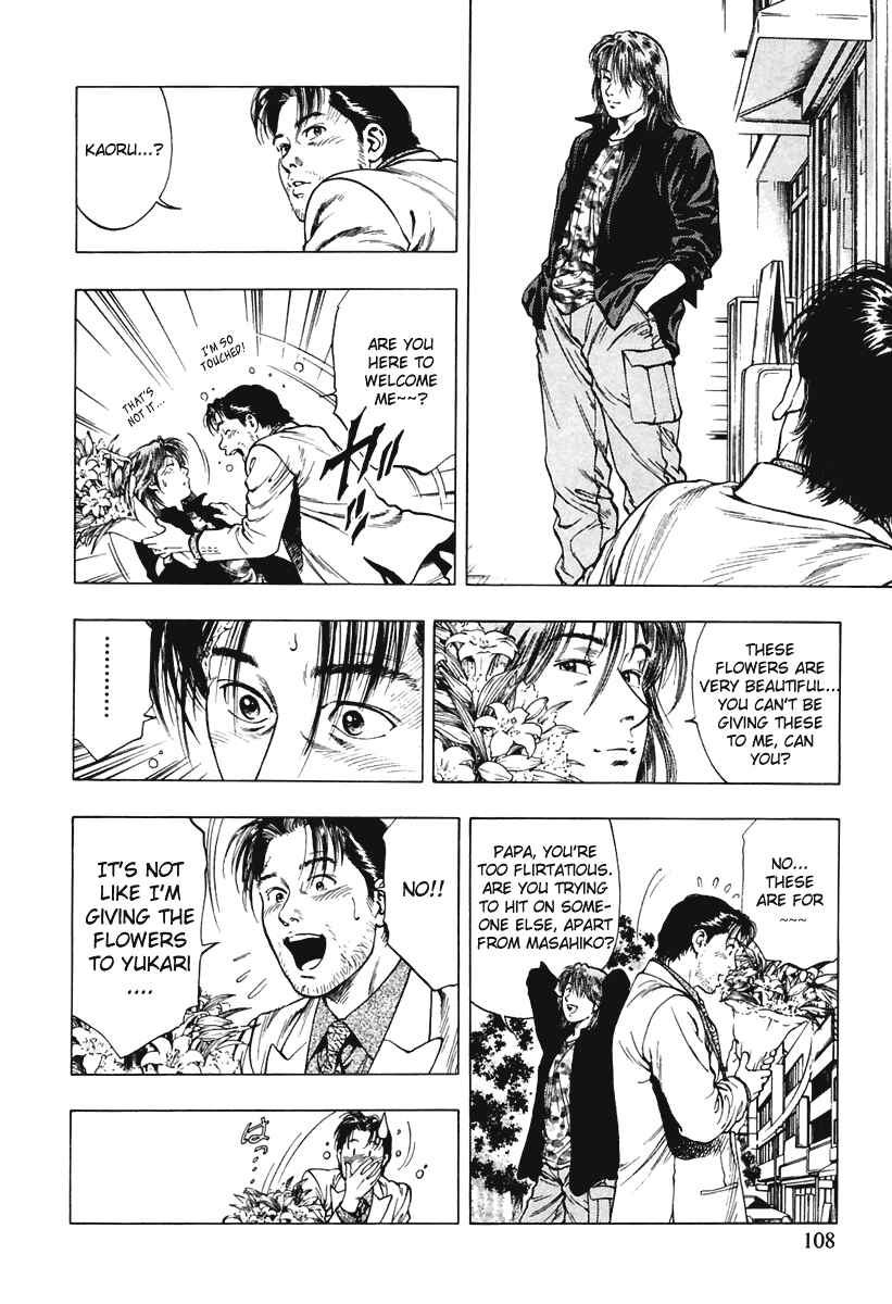 Page 24 Chapter 60 Family Compo