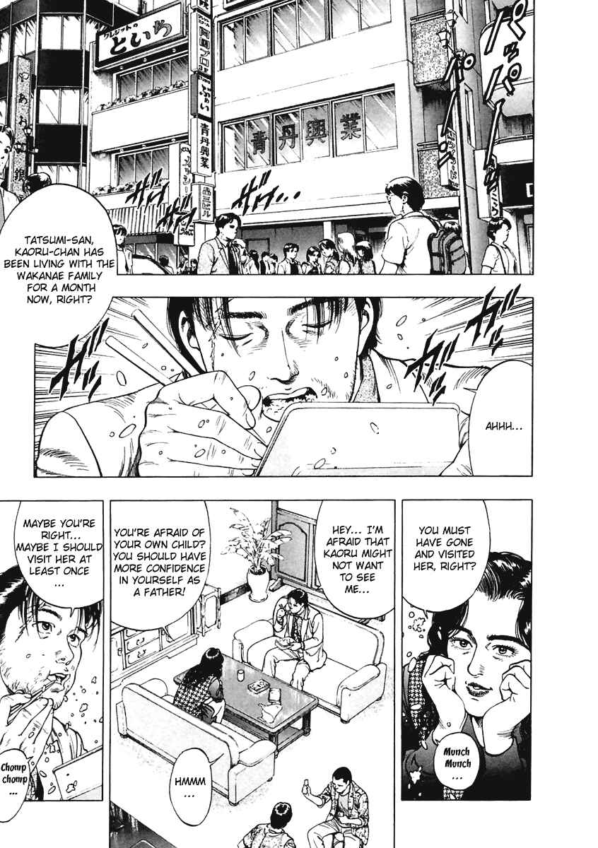 Page 3 Chapter 60 Family Compo