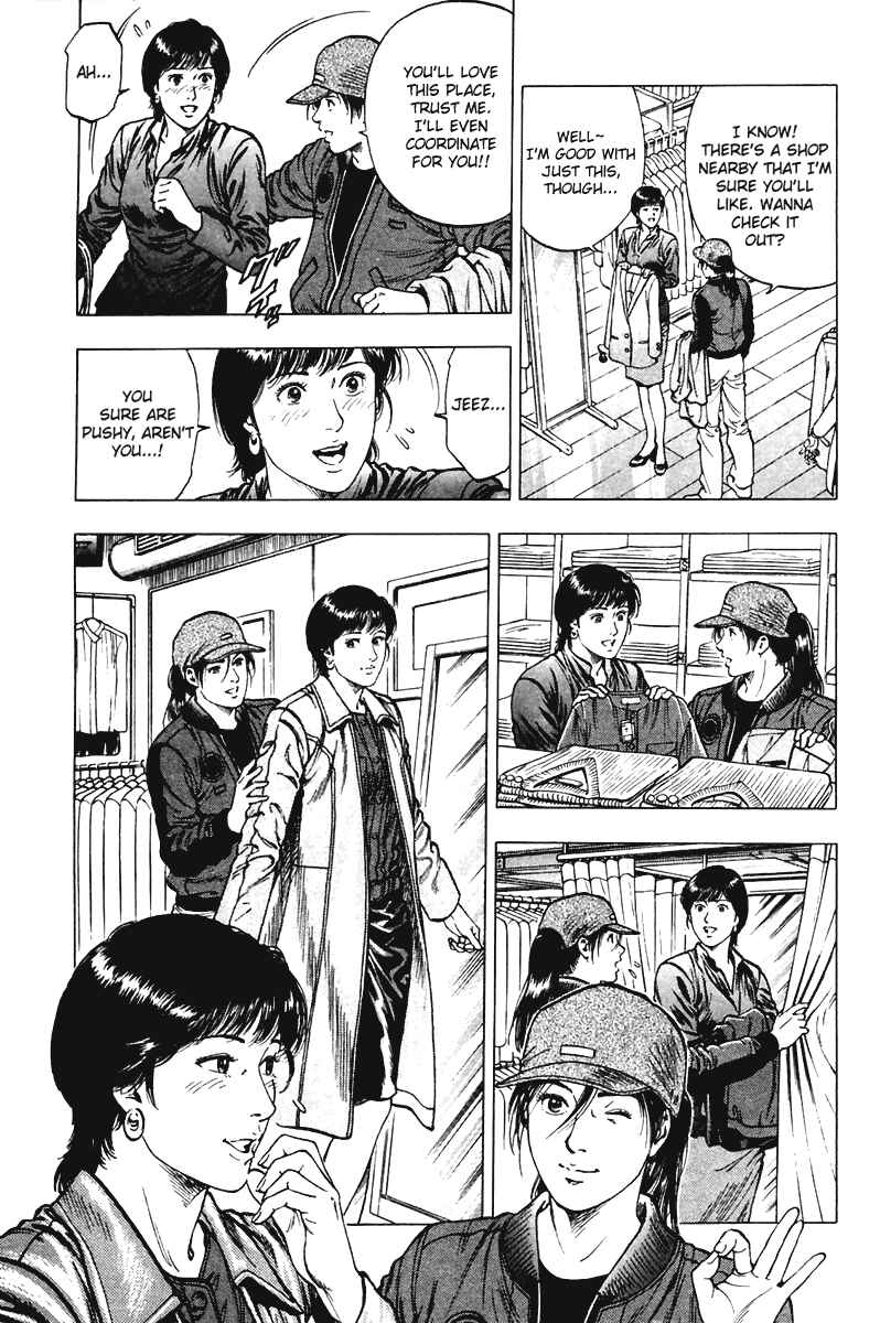 Page 16 Chapter 71 Family Compo