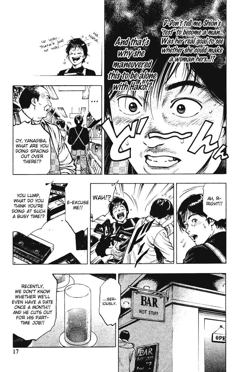 Page 19 Chapter 71 Family Compo