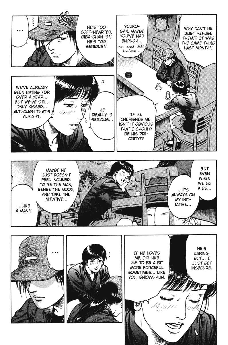 Page 20 Chapter 71 Family Compo