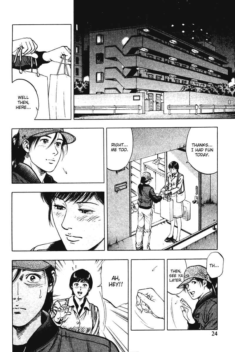 Page 26 Chapter 71 Family Compo