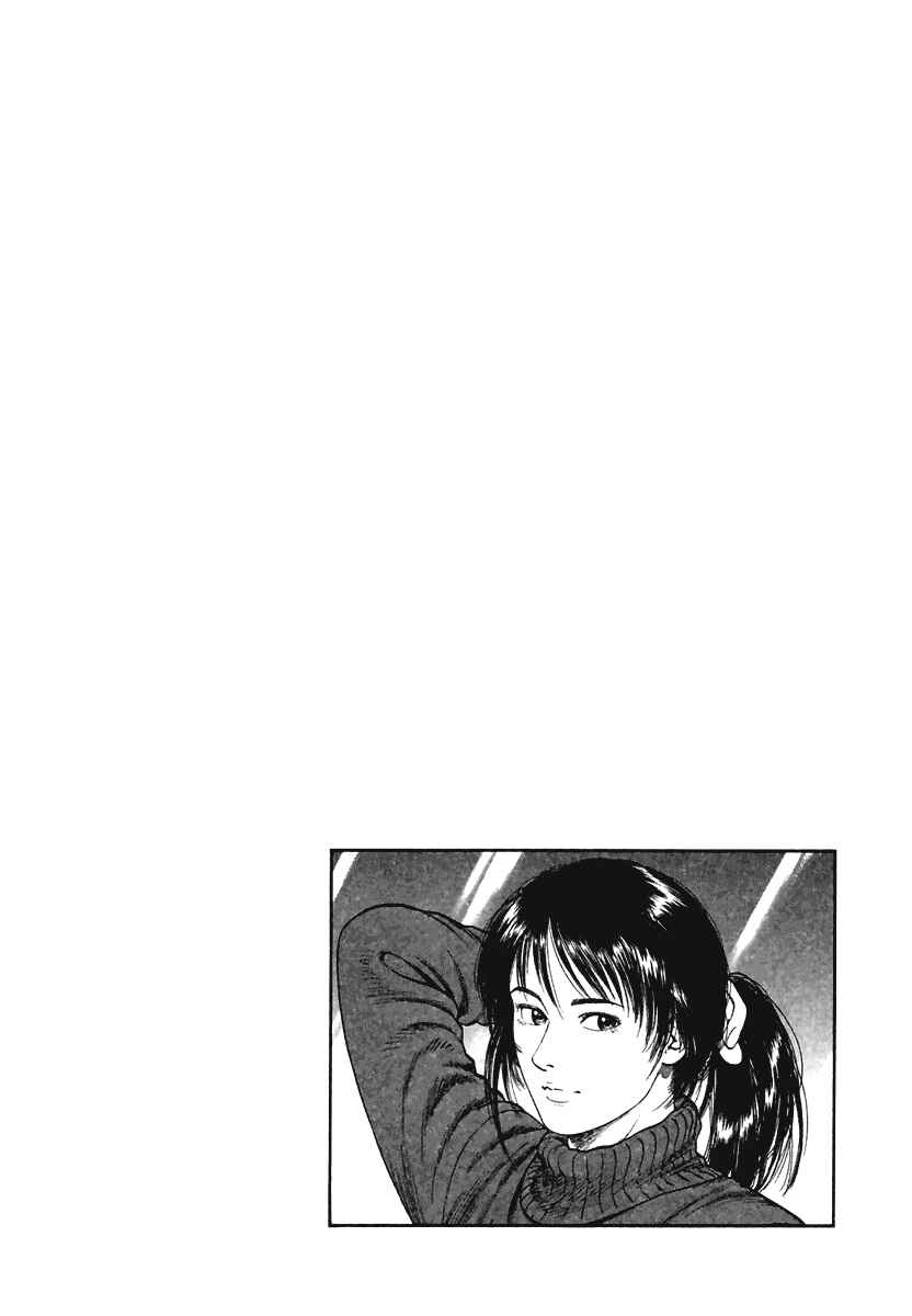 Page 32 Chapter 71 Family Compo