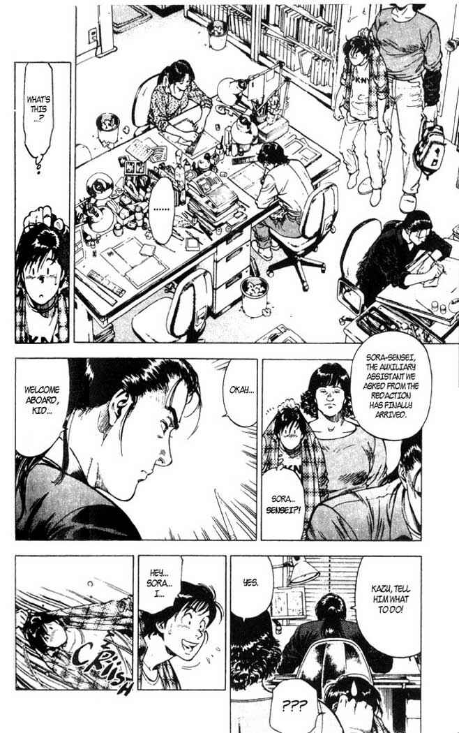 Page 10 Chapter 2 Family Compo