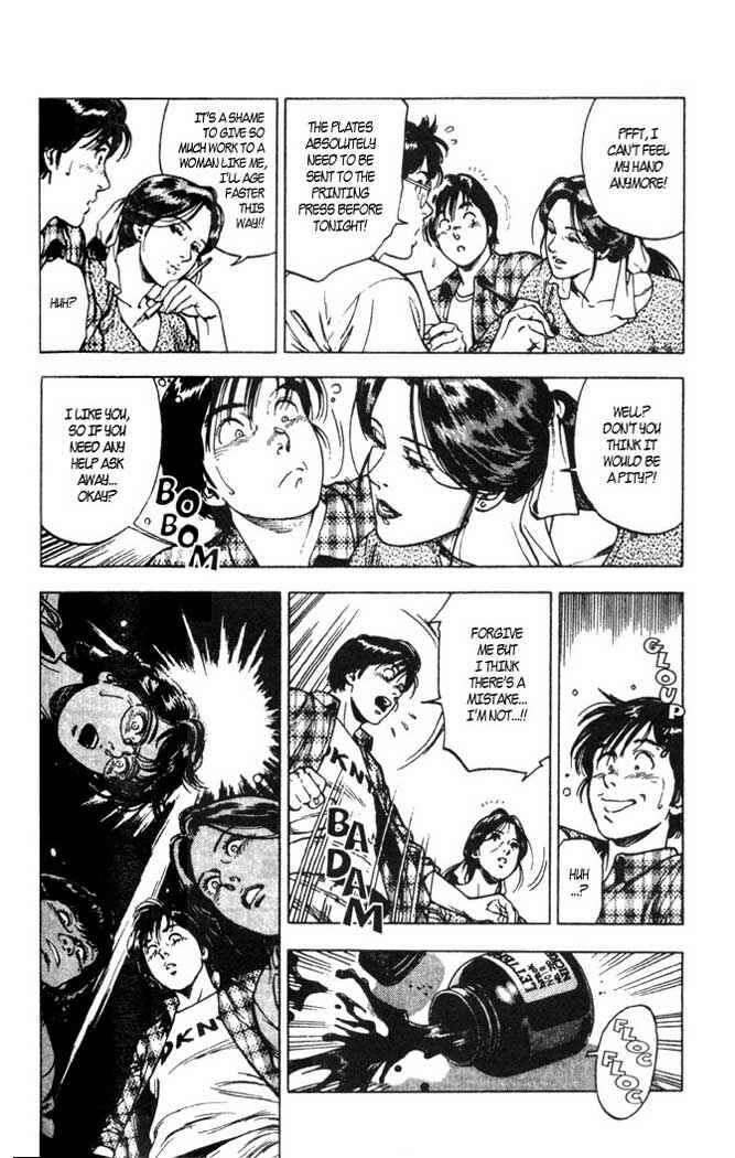 Page 12 Chapter 2 Family Compo