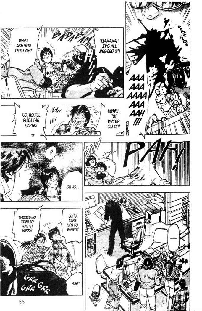 Page 13 Chapter 2 Family Compo