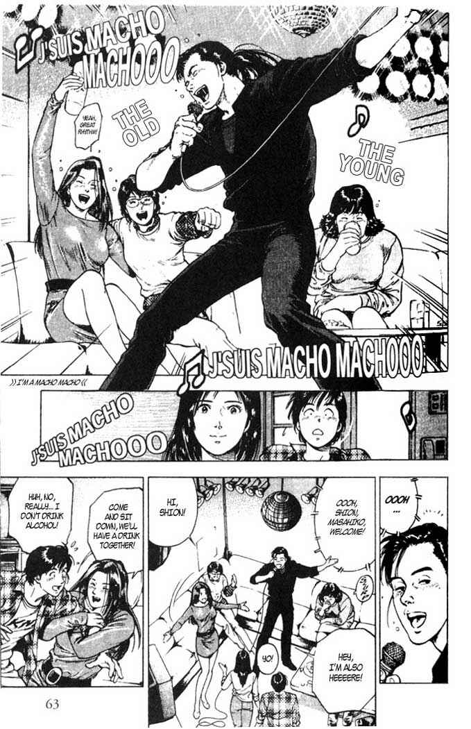 Page 21 Chapter 2 Family Compo