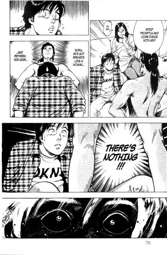 Page 28 Chapter 2 Family Compo