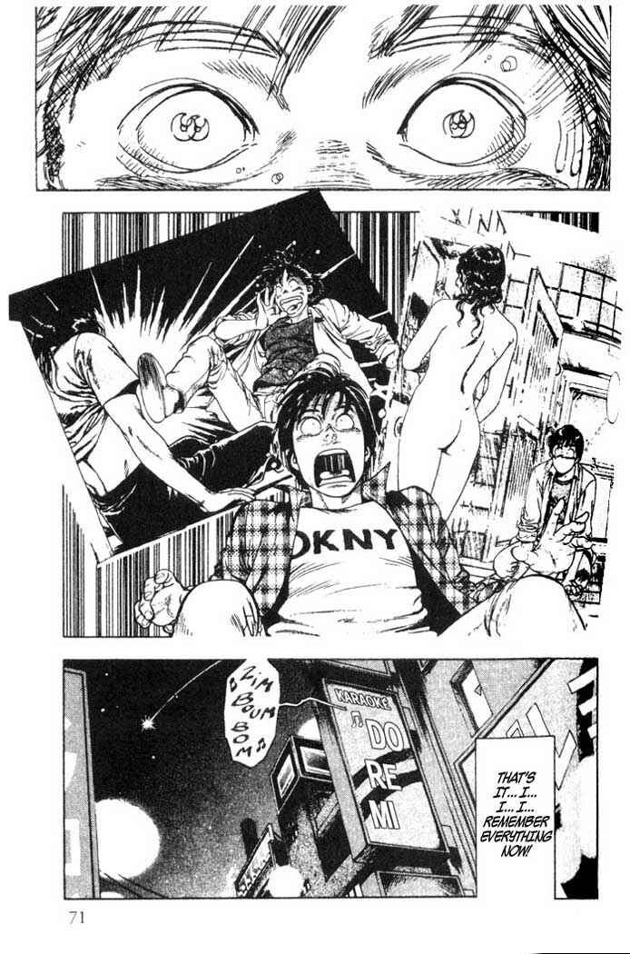 Page 29 Chapter 2 Family Compo