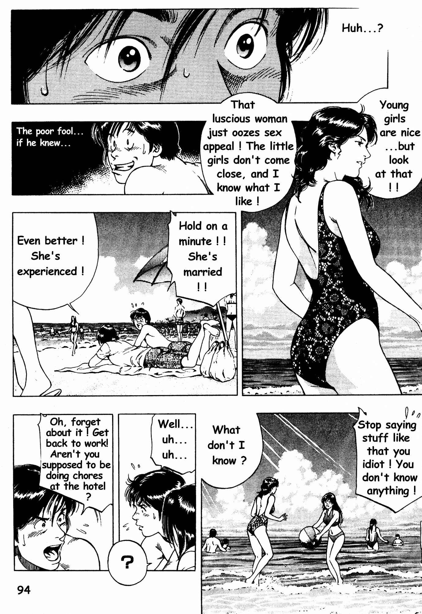 Page 10 Chapter 25 Family Compo