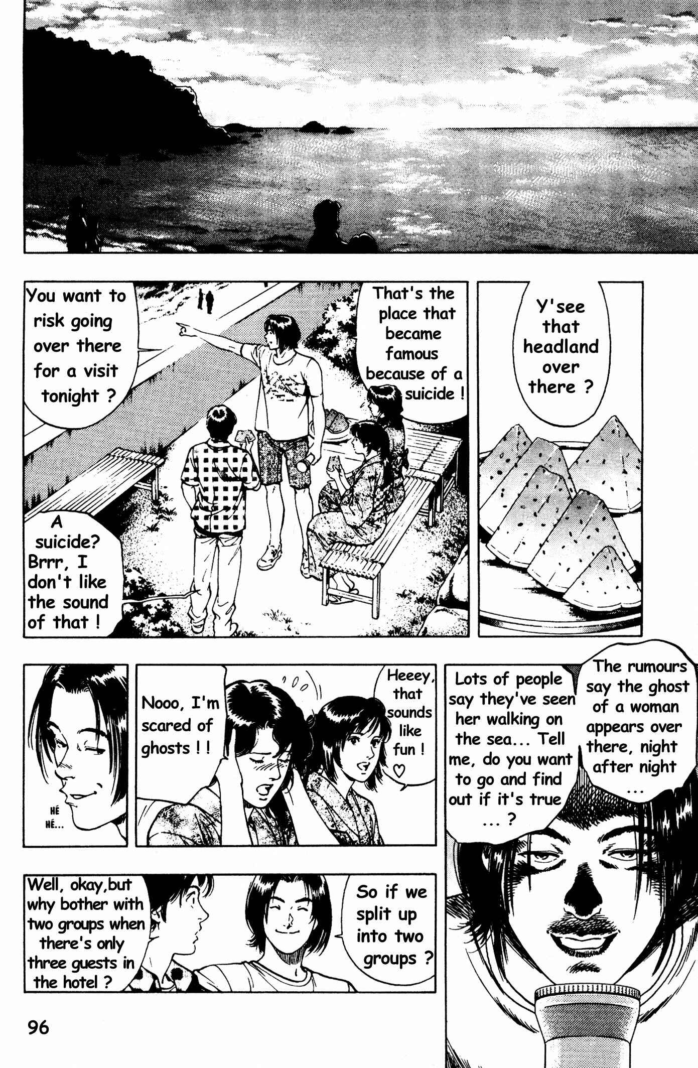 Page 12 Chapter 25 Family Compo
