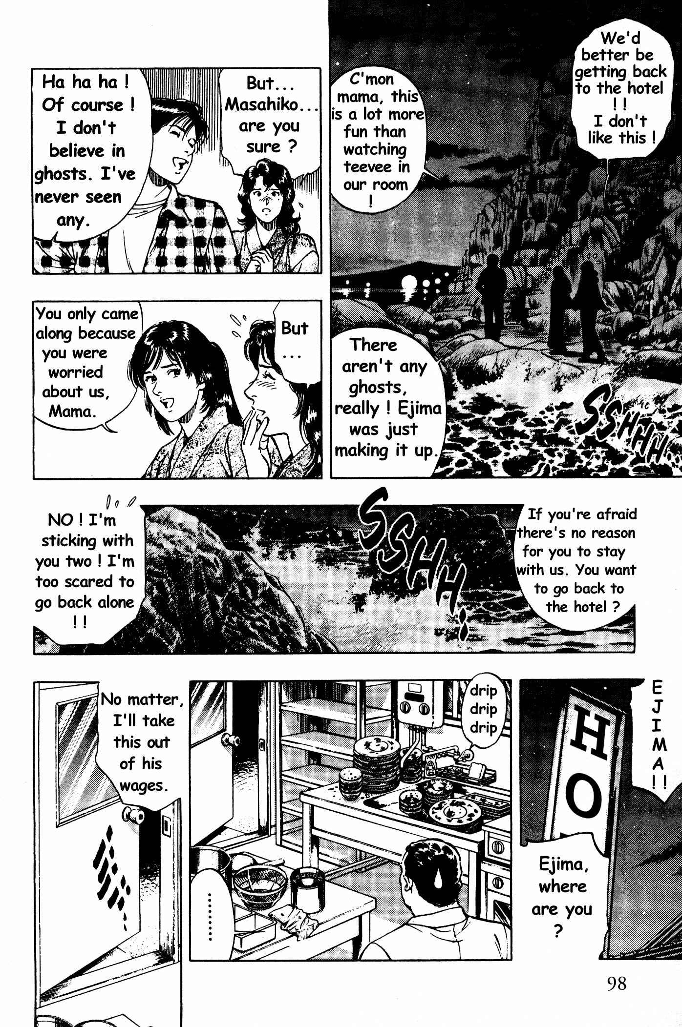 Page 14 Chapter 25 Family Compo