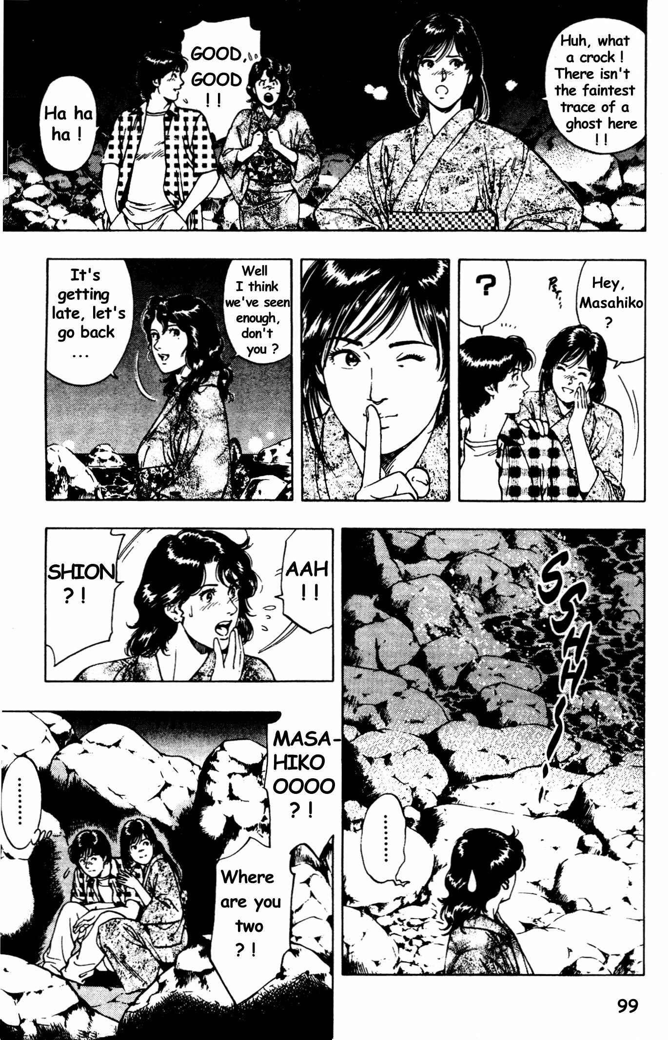 Page 15 Chapter 25 Family Compo