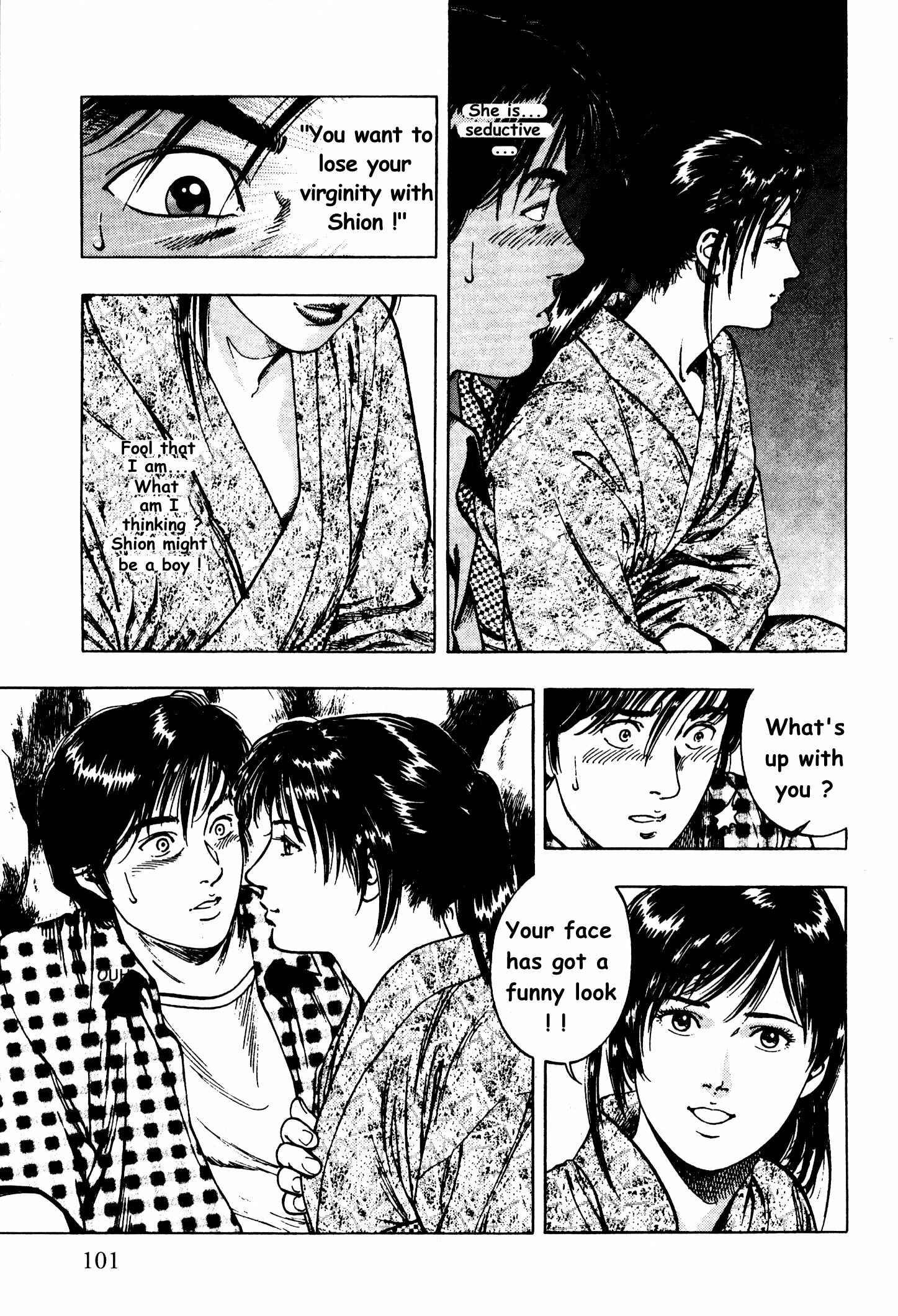 Page 17 Chapter 25 Family Compo