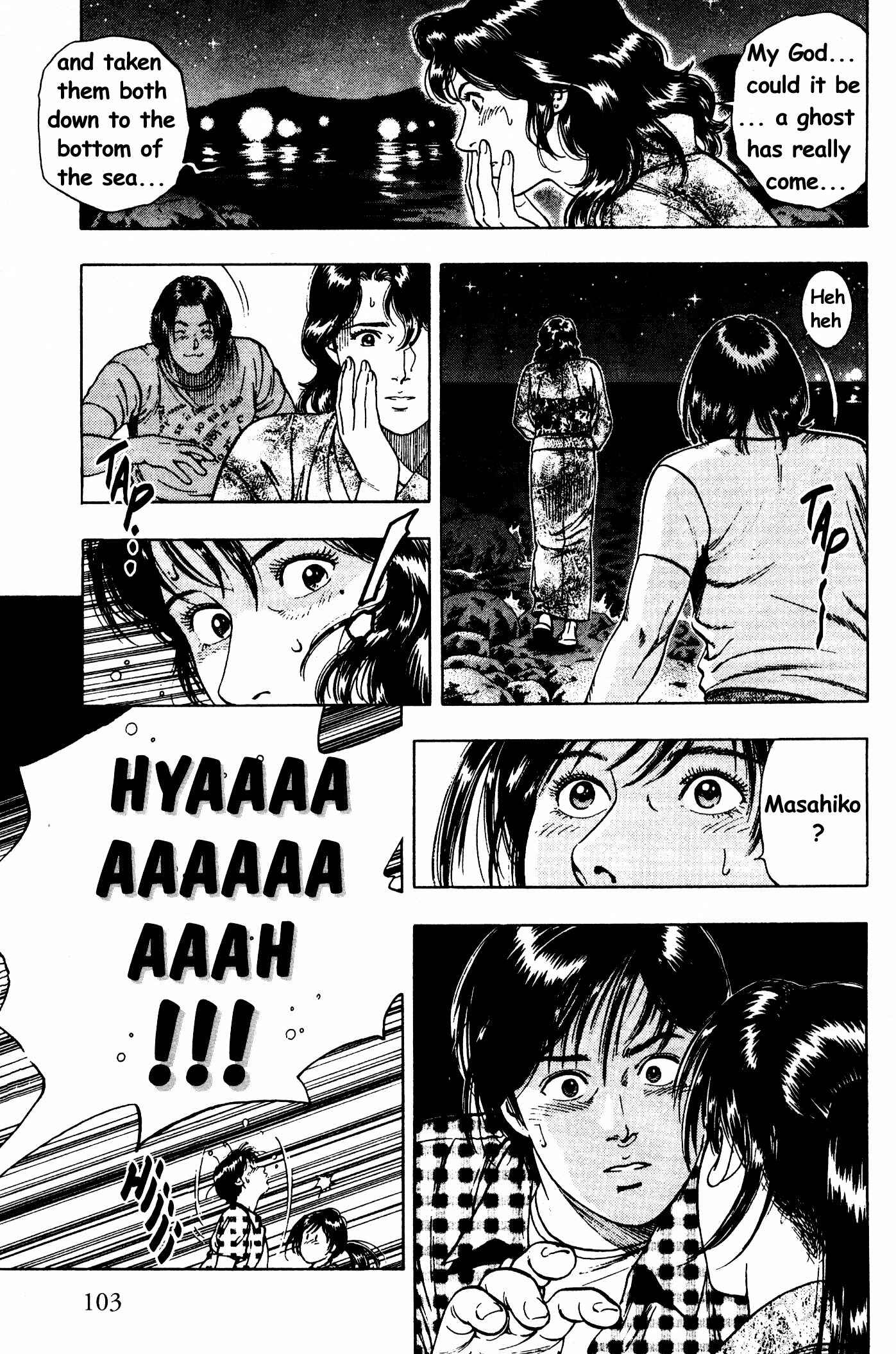 Page 19 Chapter 25 Family Compo
