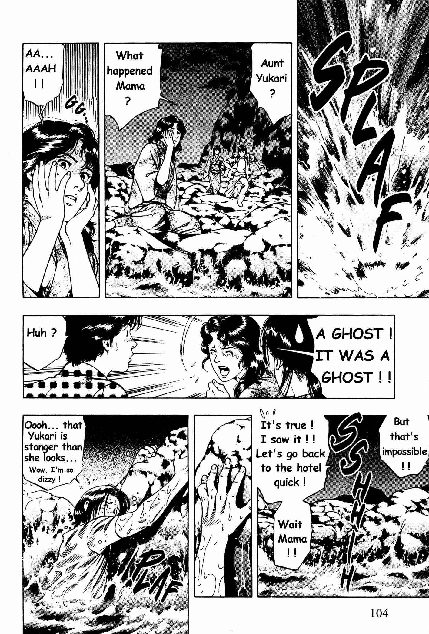Page 20 Chapter 25 Family Compo