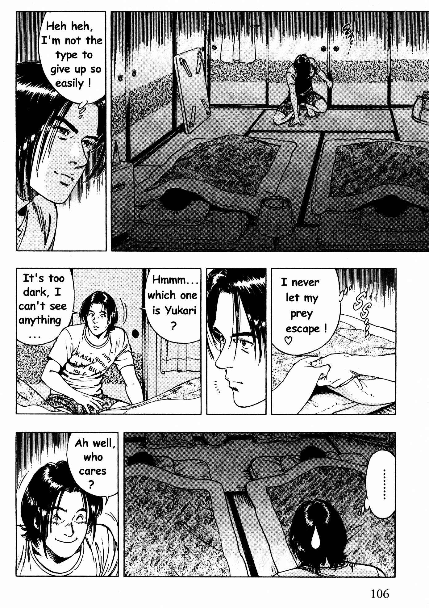 Page 22 Chapter 25 Family Compo