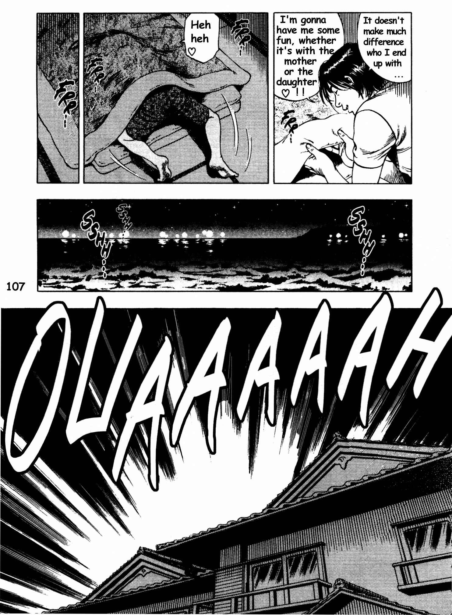Page 23 Chapter 25 Family Compo