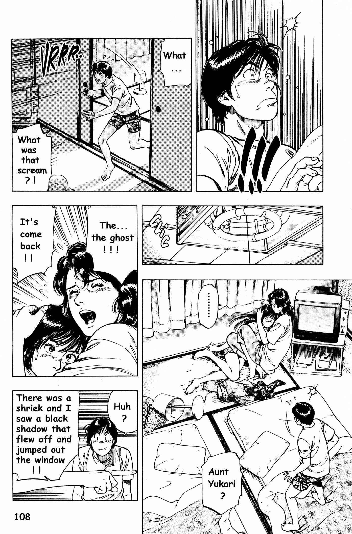 Page 24 Chapter 25 Family Compo