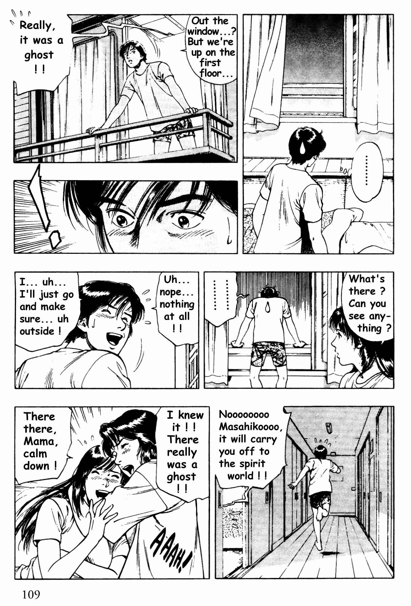Page 25 Chapter 25 Family Compo