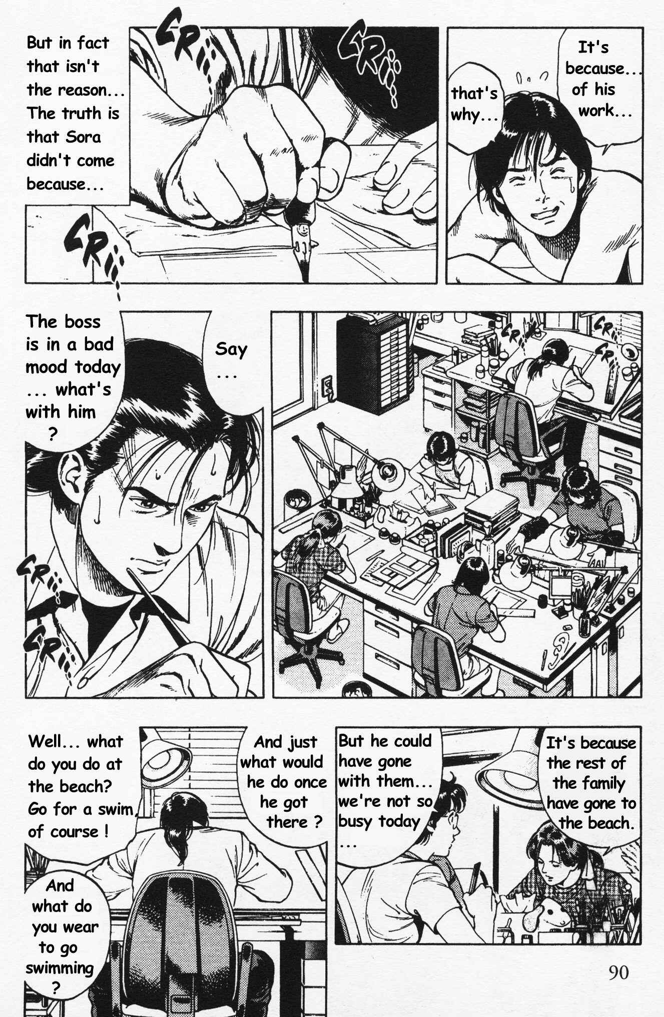 Page 6 Chapter 25 Family Compo