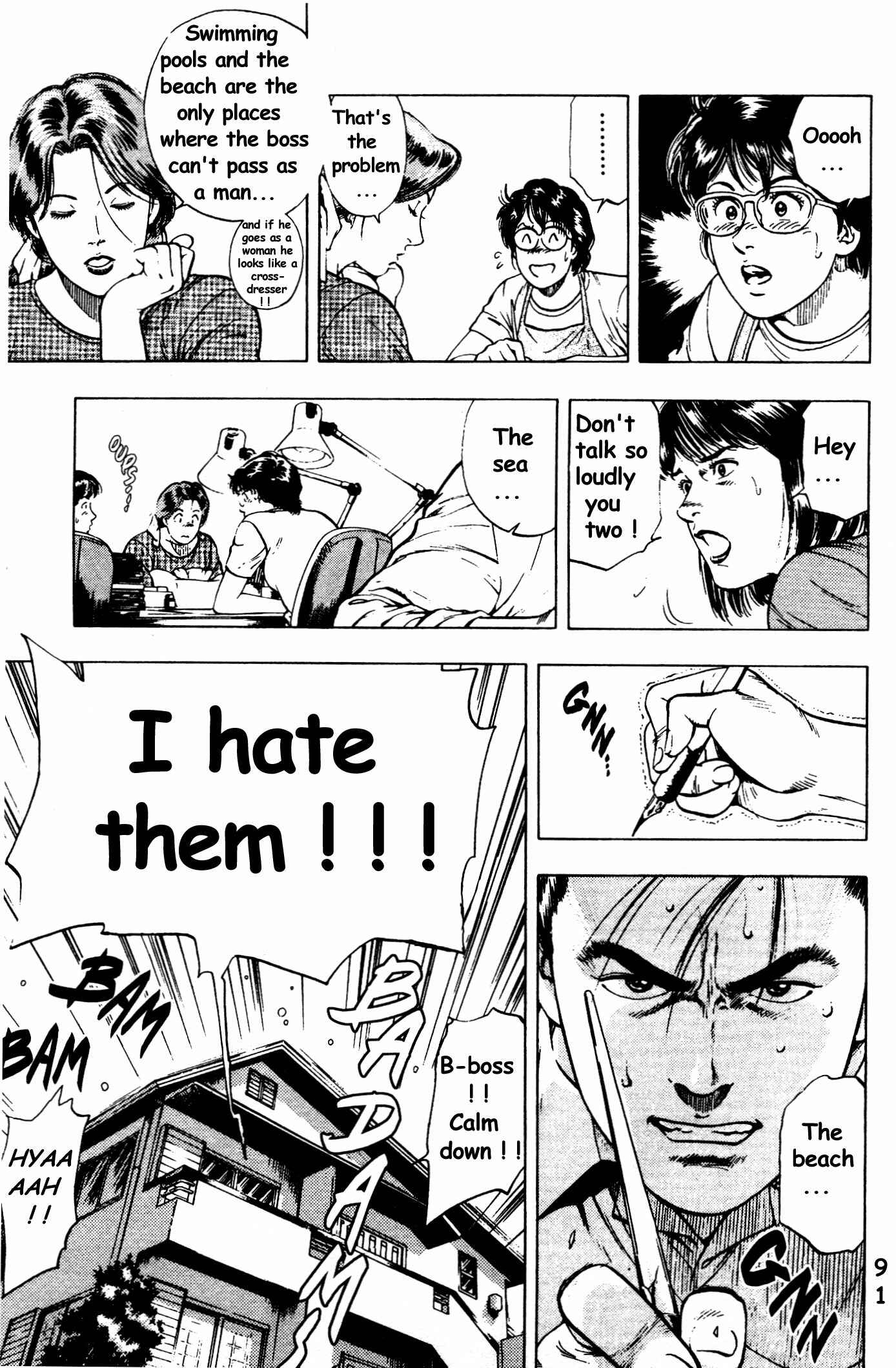 Page 7 Chapter 25 Family Compo
